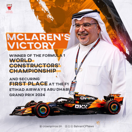 Winner of the Formula 1 World Constructor's Championship